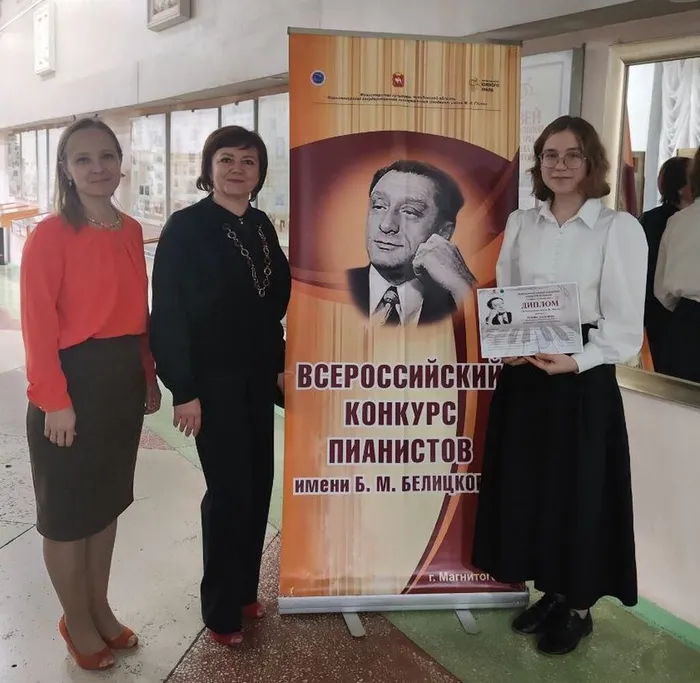 василина