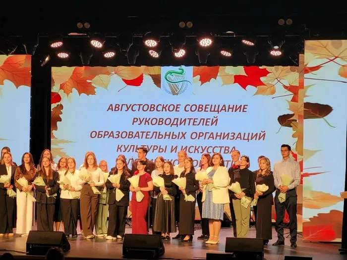 ас0