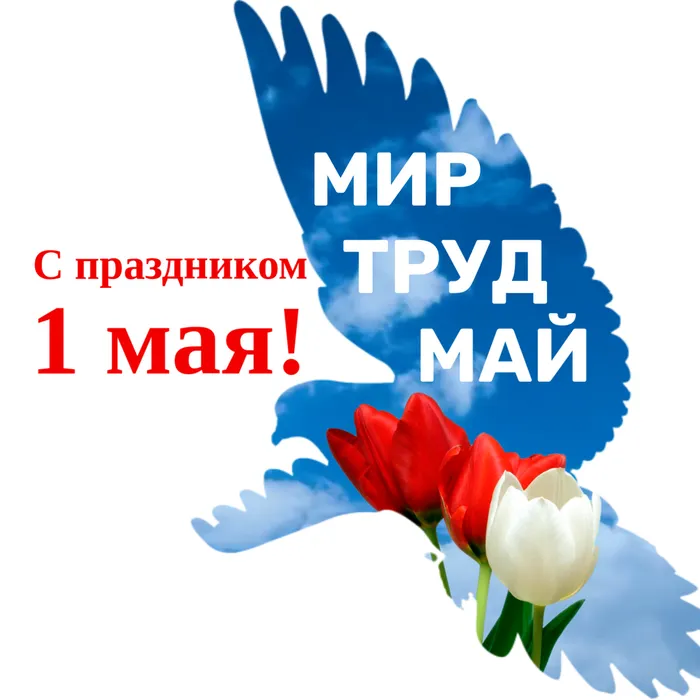 Креатив без названия