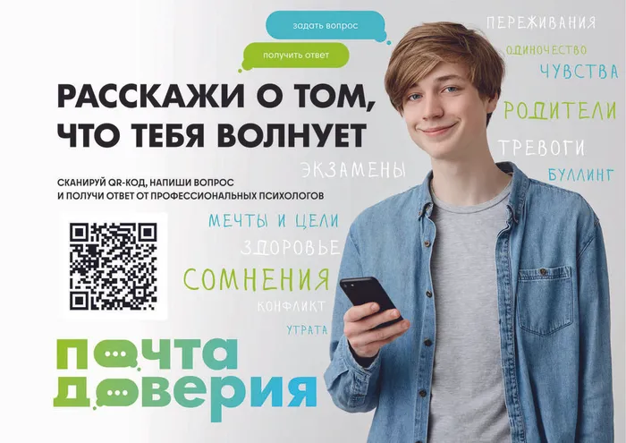 g._CHeliabinsk