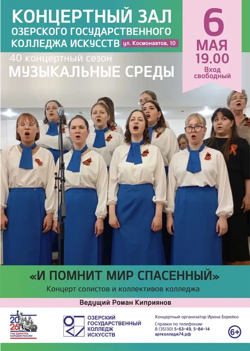 афиша индивидульные апрель без цены1