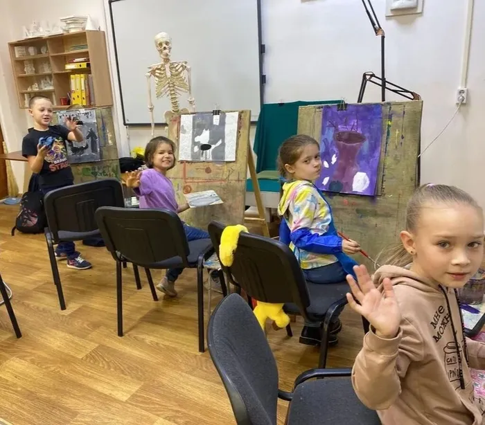 тат
