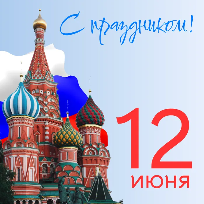 Креатив без названия