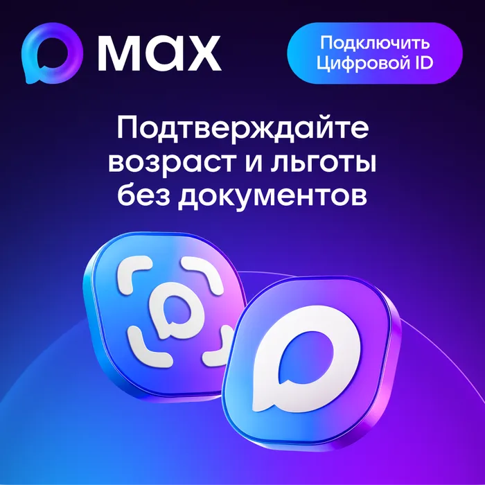 1080x1080_3